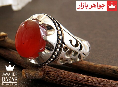 انگشتر نقره عقیق یمنی قرمز خوش نقش شاهانه مردانه
