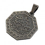 مدال نقره مدال نقره