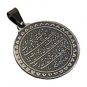 مدال نقره مدال نقره