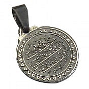 مدال نقره مدال نقره