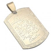 مدال نقره مدال نقره