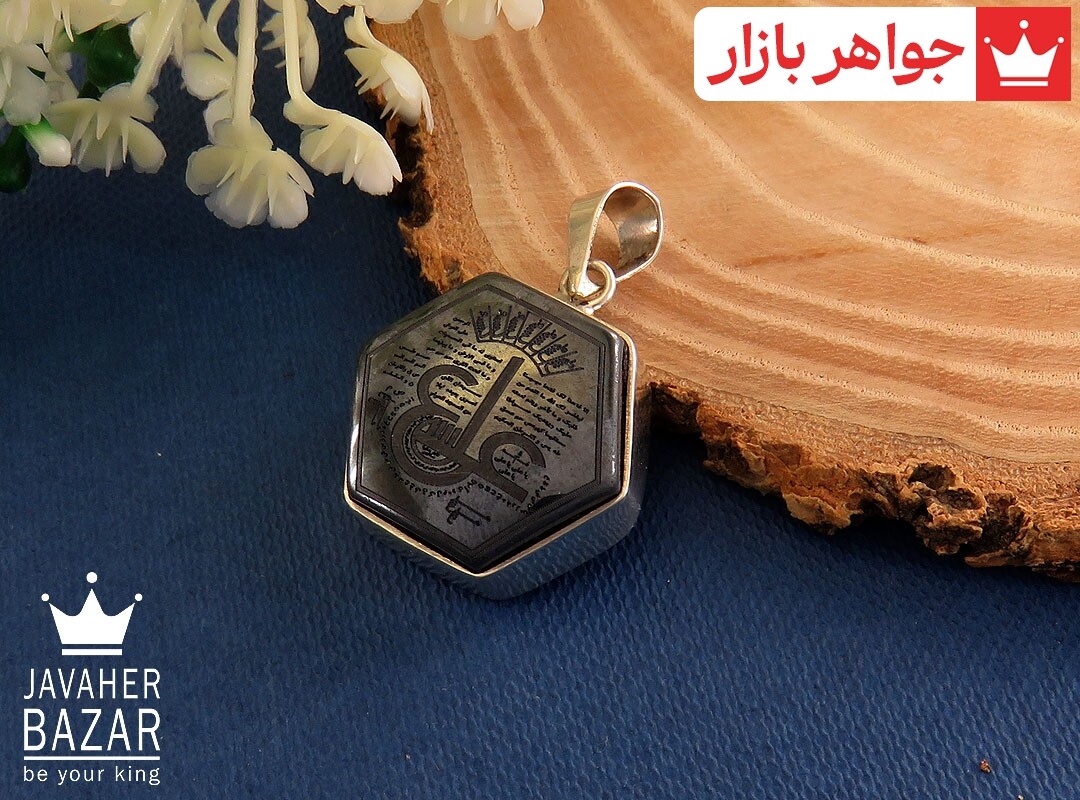 تصویر عکس خرید ، قیمت و خواص گردنبند حدید صینی زنانه اصل