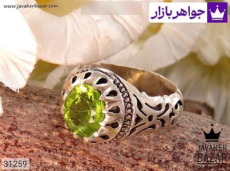 انگشتر زبرجد مردانه انگشتر نقره زبرجد دورچنگ خوش رنگ مردانه دست ساز - 31259