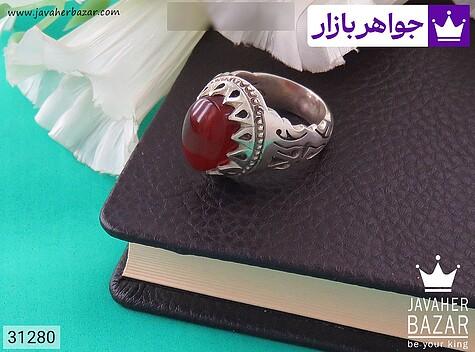 انگشتر عقیق یمنی قرمز مردانه انگشتر نقره عقیق یمنی قرمز سلطنتی خوش نقش مردانه دست ساز - 31280