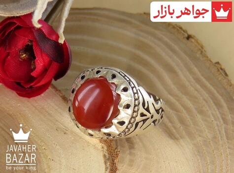 انگشتر نقره عقیق یمنی قرمز دور چنگ طرح اشرافی مردانه دست ساز - 31299
