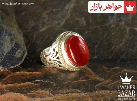 انگشتر نقره عقیق یمنی قرمز ارزشمند مردانه دست ساز