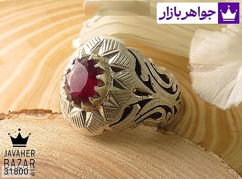 انگشتر نقره یاقوت آفریقایی قرمز اعلا طرح اشرافی مردانه دست ساز - 31800