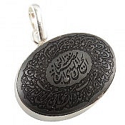 مدال نقره حدید صینی ان الحسین مصباح الهدی و سفینه النجاة