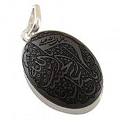 مدال نقره حدید یا اباعبدالله الحسین