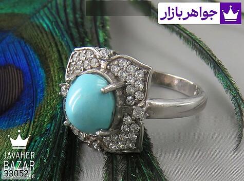 انگشتر نقره فیروزه نیشابوری طرح تینا زنانه - 33052