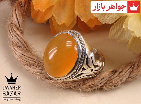 انگشتر نقره عقیق زرد شاهانه مردانه دست ساز - 34710