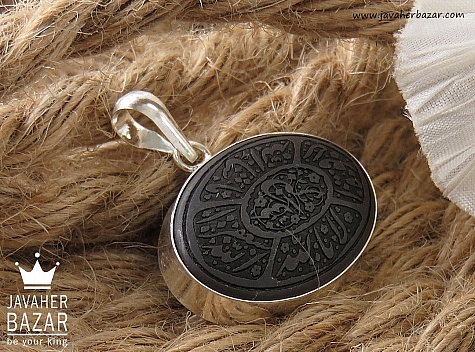 مدال نقره حدید صینی مذهبی - 34900