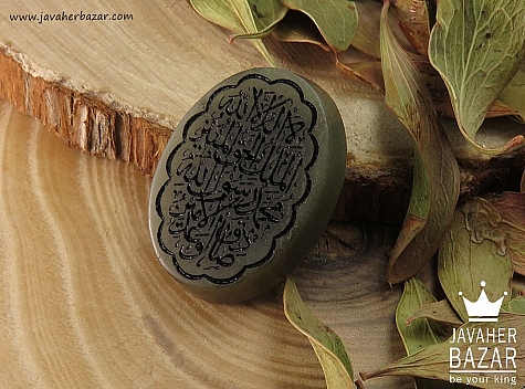 نگین تک یشم مذهبی - 35082