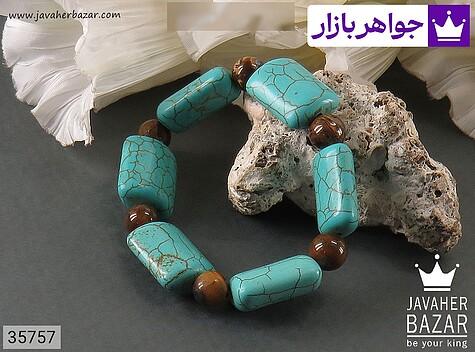دستبند فیروزه تبتی دستبند فیروزه تبتی و چشم ببر طرح ساحل زنانه - 35757