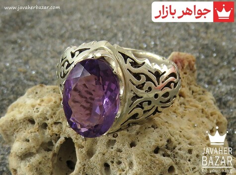 انگشتر نقره آمتیست شاهانه مردانه دست ساز - 36346