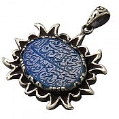 پلاک نقره عقیق و من یتق الله