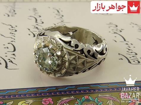 انگشتر نقره موزانایت شاهانه مردانه دست ساز - 36636