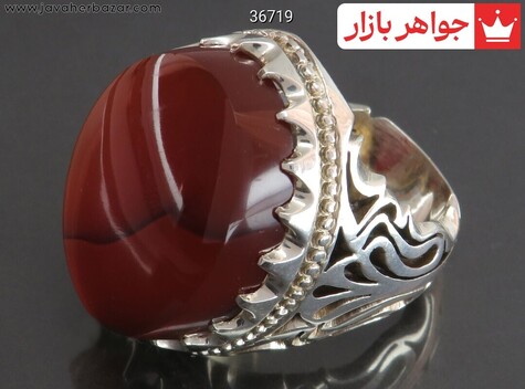 انگشتر نقره عقیق یمنی قرمز شاهانه مردانه دست ساز - 36719