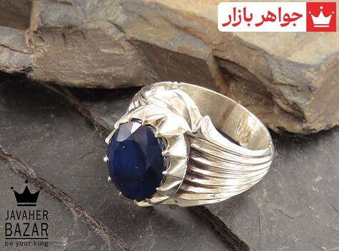 انگشتر نقره یاقوت آفریقایی کبود شاهانه مردانه دست ساز - 37166