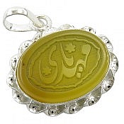 مدال نقره عقیق یا مهدی