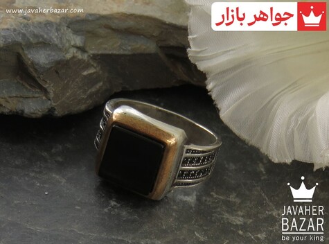 انگشتر نقره برنج عقیق سیاه طرح اسپرت مردانه - 37559