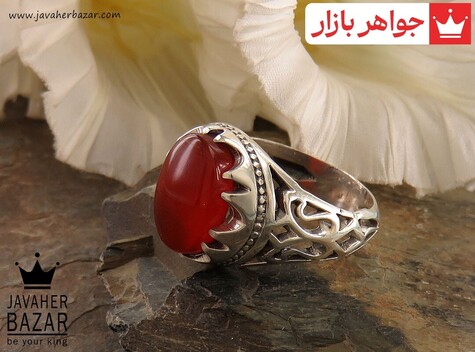 انگشتر نقره عقیق یمنی قرمز مرغوب سلطنتی مردانه - 38294