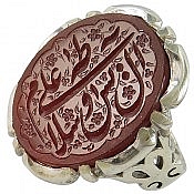 انگشتر نقره عقیق سلام علی آل یس وطه مردانه