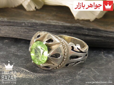 انگشتر نقره زبرجد شاهانه مردانه دست ساز - 38443
