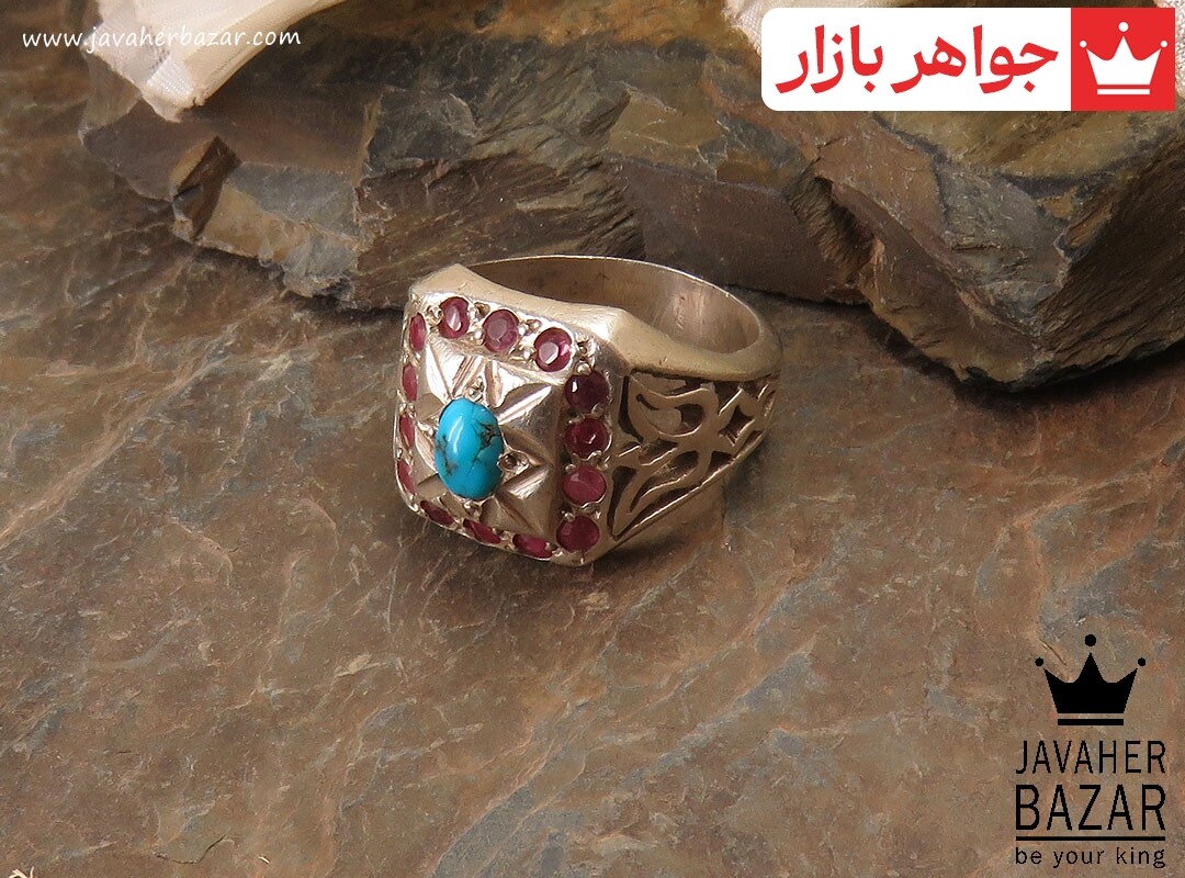 انگشتر نقره یاقوت آفریقایی و فیروزه نیشابوری فاخر مردانه انگشتر نقره یاقوت آفریقایی و فیروزه نیشابوری فاخر مردانه