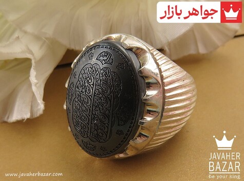 انگشتر نقره حدید صینی و من یتق الله مردانه دست ساز - 38844