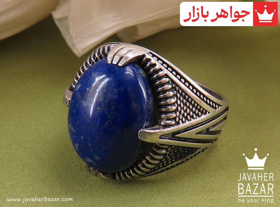انگشتر نقره لاجورد افغانستان فاخر مردانه