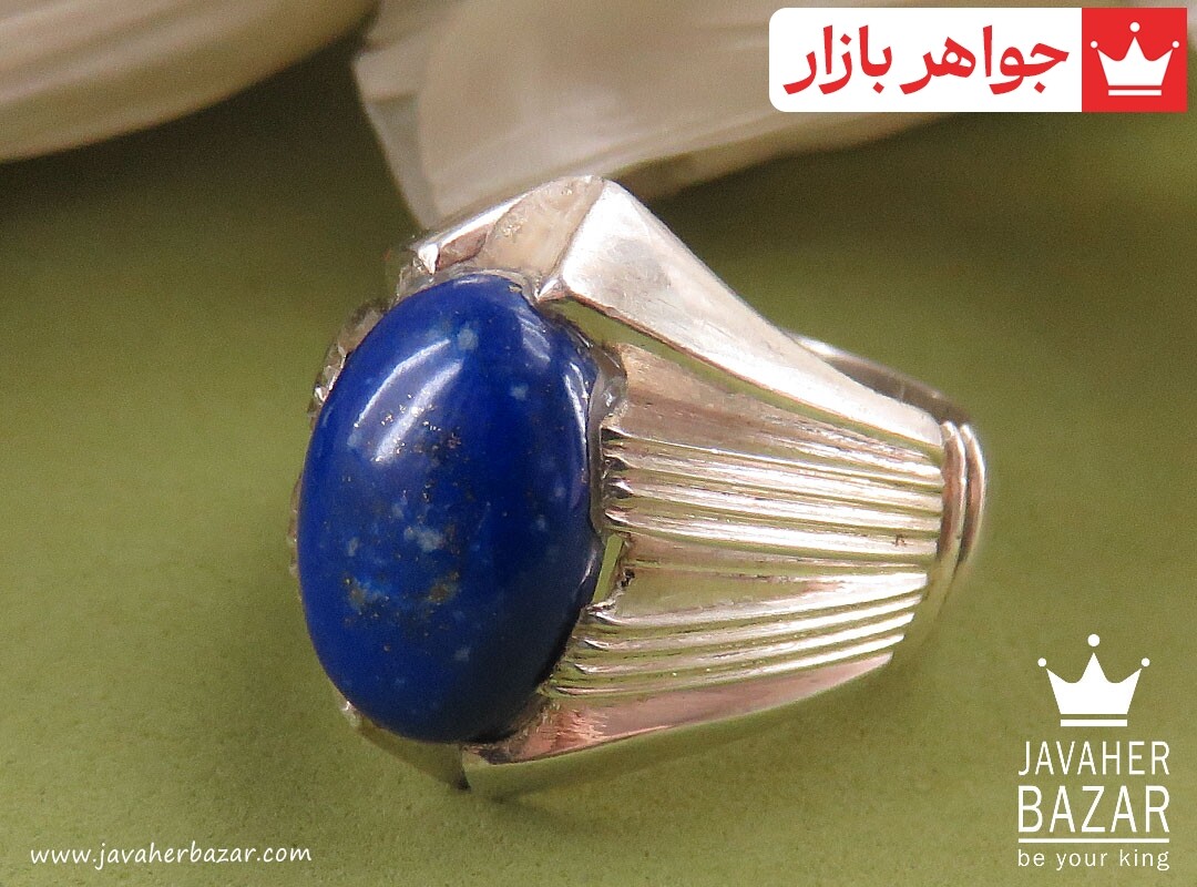 انگشتر نقره لاجورد افغانستان شاهانه مردانه دست ساز