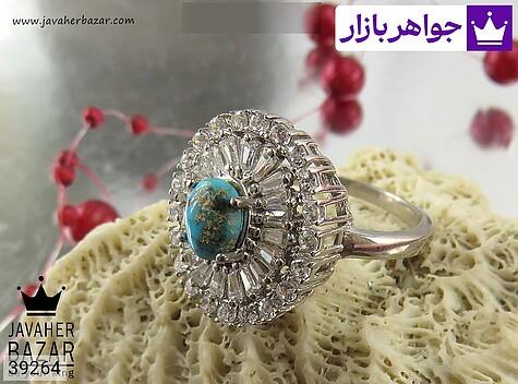 انگشتر نقره فیروزه نیشابوری طرح حدیث زنانه - 39264