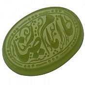 نگین تک عقیق یا امام رضا