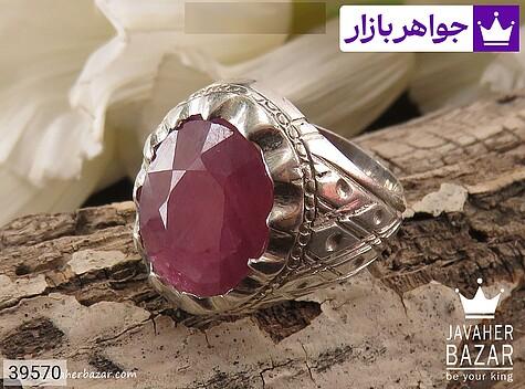 انگشتر یاقوت آفریقایی قرمز مردانه انگشتر نقره یاقوت آفریقایی قرمز سلطنتی مردانه - 39570