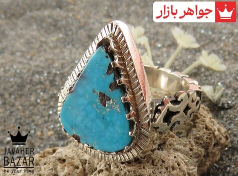انگشتر نقره فیروزه نیشابوری طرح اشکی مردانه دست ساز - 39587
