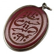 مدال استیل عقیق حسین مظلوم