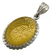 مدال نقره عقیق شرف الشمس وان یکاد شرف الشمس