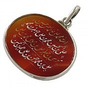 گردنبند نقره عقیق خراسان چهارده معصوم