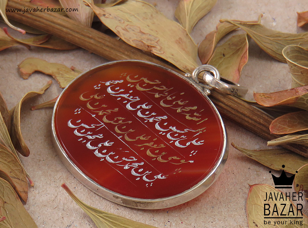 تصویر عکس خرید ، قیمت و خواص مدال عقیق خراسان مردانه اصل