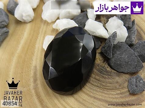 نگین عقیق یمنی سیاه نگین عقیق یمنی سیاه مشکی الماس تراش - 40854