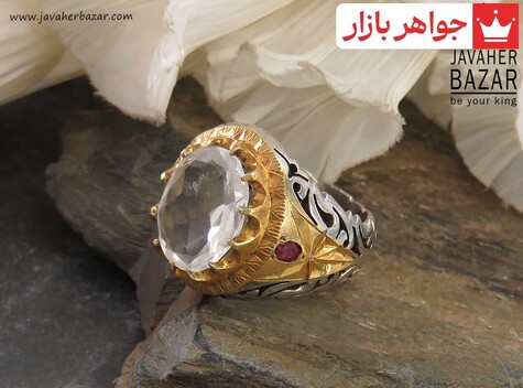 انگشتر نقره در نجف و یاقوت الماس تراش مردانه دست ساز - 41888