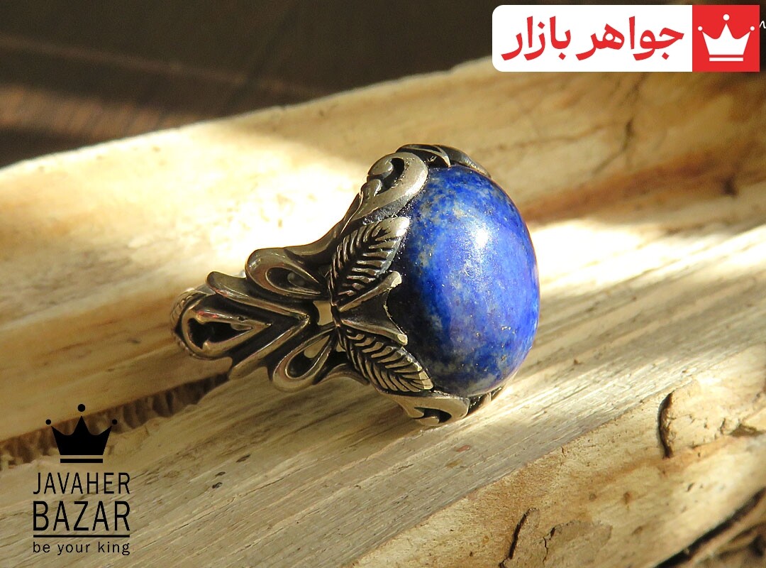 انگشتر نقره لاجورد افغان طرح قدیمی فاخر مردانه