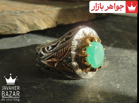 انگشتر نقره زمرد اشرافی مردانه دست ساز