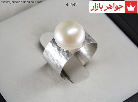 انگشتر نقره مروارید طرح نگار زنانه دست ساز فری سایز - 44648