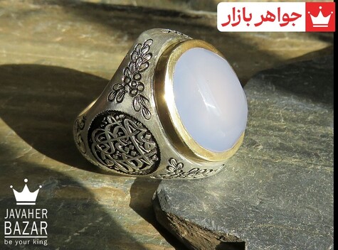 انگشتر نقره برنج عقیق یمن کبود فاطمه بضعة منی مردانه