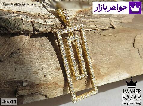 مدال نقره زنانه گردنبند نقره طرح هستی زنانه - 46511