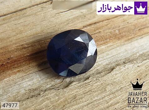 نگین یاقوت آفریقایی نگین یاقوت آفریقایی کبود تراش زیبا - 47977