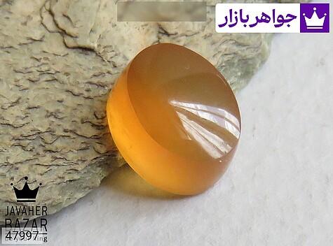نگین عقیق یمنی نارنجی [شرف الشمس] - 47997