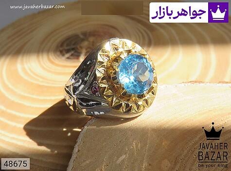 انگشتر نقره یاقوت و توپاز طرح سلطنتی مردانه دست ساز - 48675